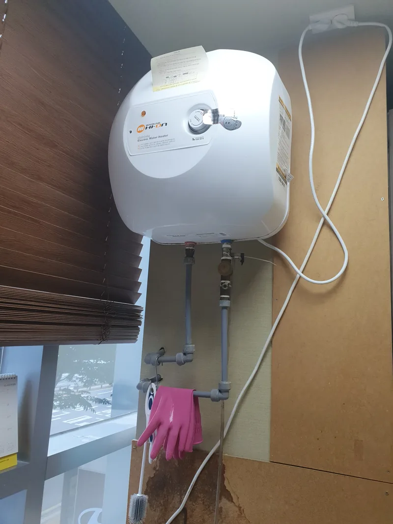 전기온수기 점검